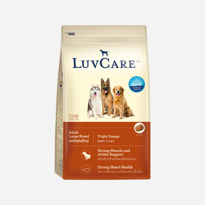 غذای خشک حیوانات خانگی مدل PetFood-07